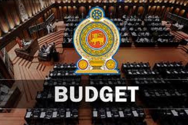 අයවැය නොවැම්බර් 7 වැනිදා 