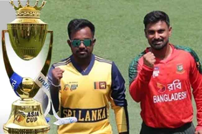ශ්‍රී ලංකා - බංග්ලාදේශ තරගය අද