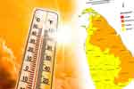 දිස්ත්‍රික්ක කිහිපයකට කාලගුණයෙන් අවවාදාත්මක නිවේදනයක්