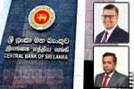 ශ්‍රී ලංකා මහ බැංකුවට නියෝජ්‍ය අධිපතිවරුන් දෙදෙනෙක්