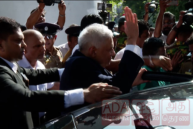 හිටපු ජනපති රනිල්ගේ නඩුව ජනවාරි 28 දක්වා කල්යයි හිටපු ජනපති රනිල්ගේ නඩුව ජනවාරි 28 දක්වා කල්යයි