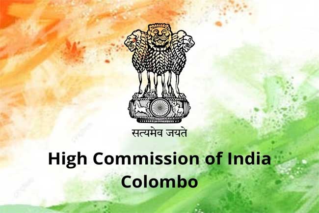 ඉන්දීය වීසා සම්බන්ධ සේවා ගැන දැනුම්දීමක්