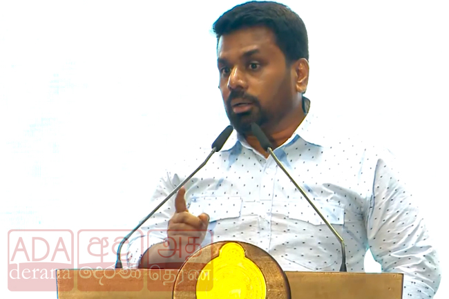 මායාකාරී කුණාටුවෙන් ජාතිය ගලවා ගන්නවා - 'රටම එකට' ජාතික මෙහෙයුමේ දී ජනපතිගෙන් පොරොන්දුවක්