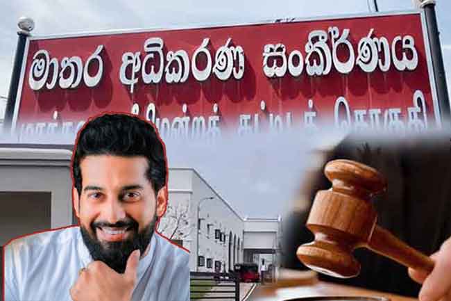 වැලිගම ඝාතනයට ඇල්ලූ 07ක් රක්ෂිත බන්ධනාගාරගත කෙරේ