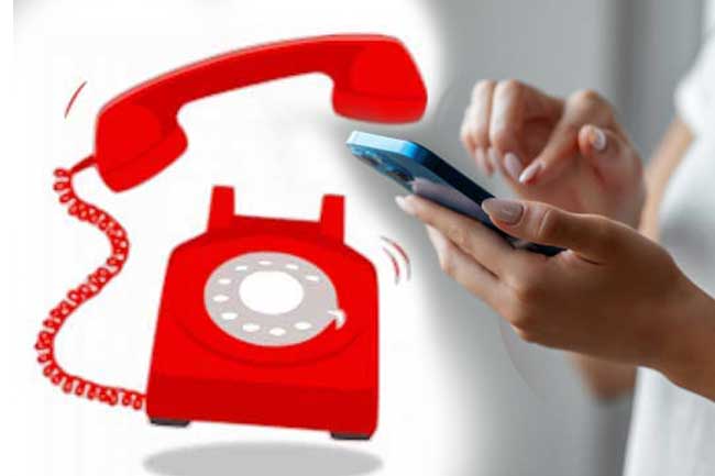 විෂ මත්ද්‍රව්‍ය පිළිබඳ තොරතුරු දීමට 1818 ක්ෂණික ඇමතුම් අංකය