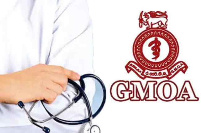 හෙට දීප ව්‍යාප්ත වෛද්‍ය වර්ජනයක්