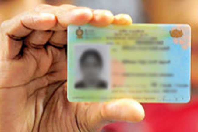 ජාතික හැඳුනුම්පත් නිකුත්කිරීම අඛණ්ඩව