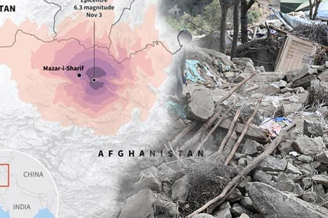 ඇෆ්ගනිස්ථානයේ භූකම්පනයෙන්  මියගිය ගණන තවදුරටත් ඉහළට
