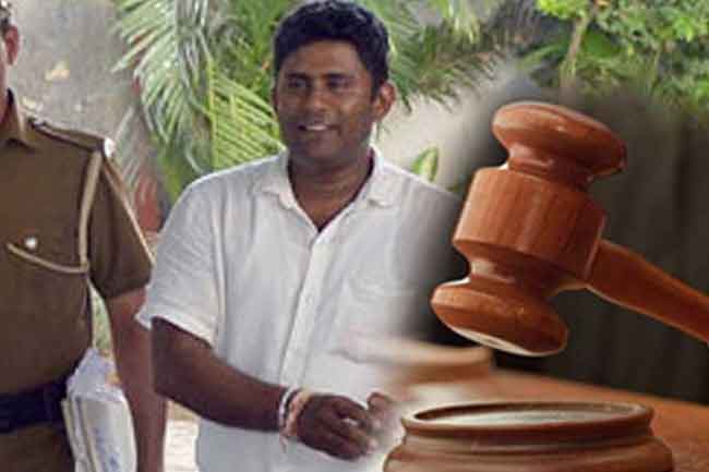 අලි රොෂාන්ගේ ඇප ඉල්ලීම විභාගයට දින දෙයි