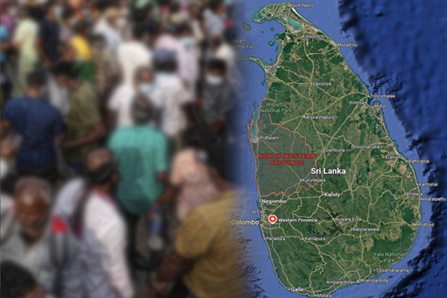 වයඹ පළාතේ ජනතාවට විශේෂ නිවේදනයක්