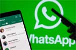 WhatsApp මඟින් සිදුකරන මුල්‍ය අපරාධවල වැඩිවීමක්