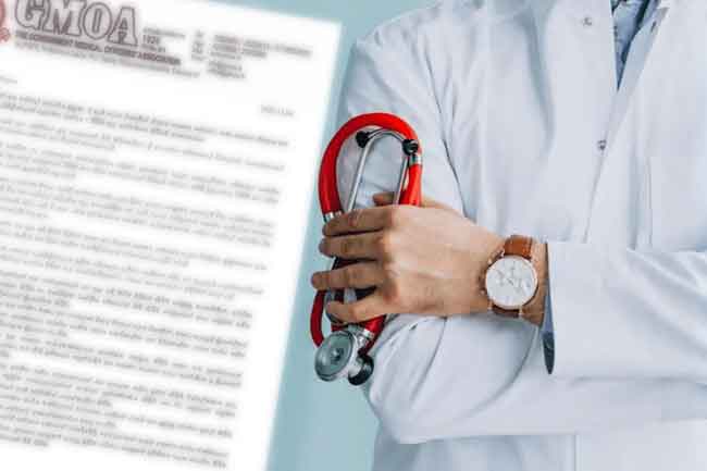 ශක්තිමත් සෞඛ්‍ය සේවයක් වෙනුවෙන් 2026 අයවැයට GMOA වෙතින් යෝජනාවලියක්