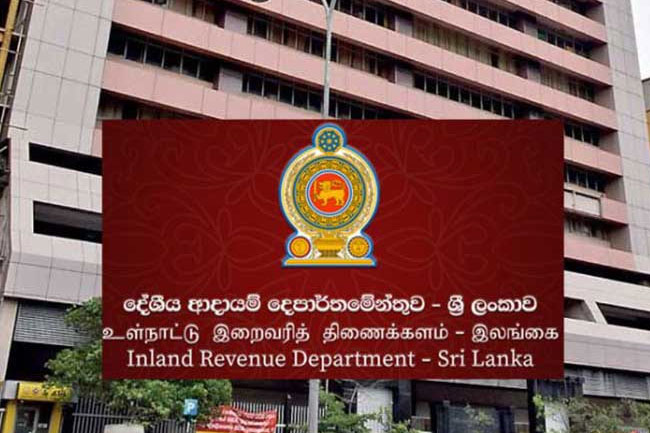 ආදායම් බදු ගෙවන්නන්ට විශේෂ දැනුම්දීමක්