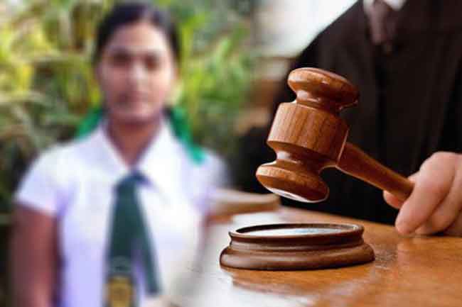 විද්‍යා ඝාතන නඩුවේ අභියාචනා පෙත්සම් විභාගය අවසන්