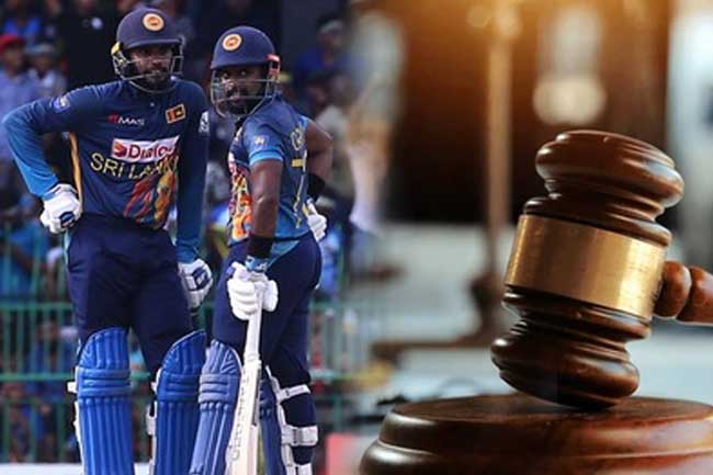 ක්‍රිකට් ක්‍රීඩකයන්ගෙන් බදු අයකර ගැනීම පිළිබඳ නඩුවට ලැබුණු නියෝගය