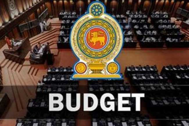 අයවැය අද පාර්ලිමේන්තුවට