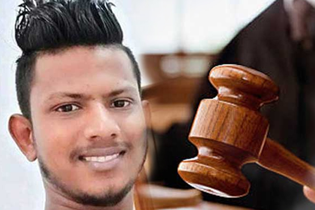 කුඩු සළිඳුගෙන්  අභියාචනාධිකරණයට පෙත්සමක්