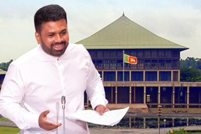 2026 අයවැය හිඟය රු. බිලියන 1,757ක්