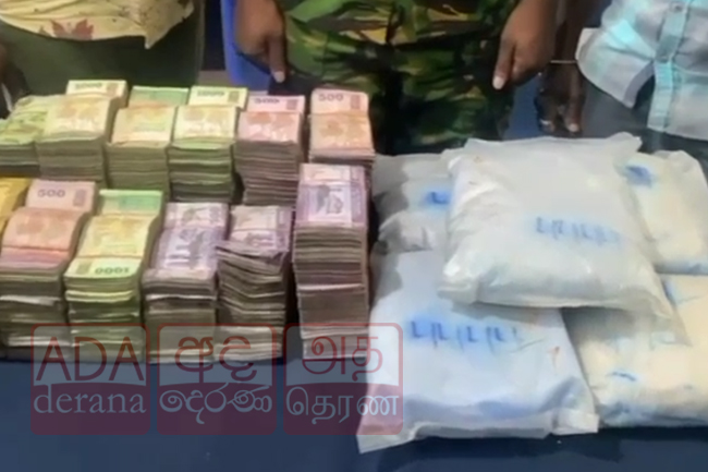 සීනිගමදී හෙරොයින් සමග  තවත් තිදෙනෙක් අත්අඩංගුවට