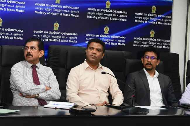 සෞඛ්‍ය සේවාව ඩිජිටල්කරණය කිරීම සඳහා මෙහෙයුම් කමිටුවක්