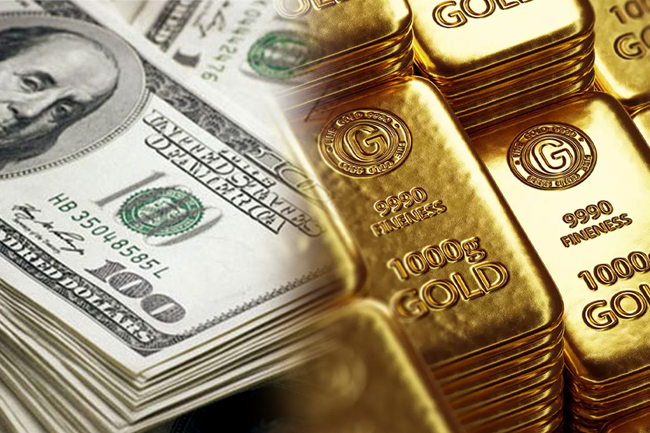 මහ බැංකු සංචිතයේ සුළු පහළ යාමක්