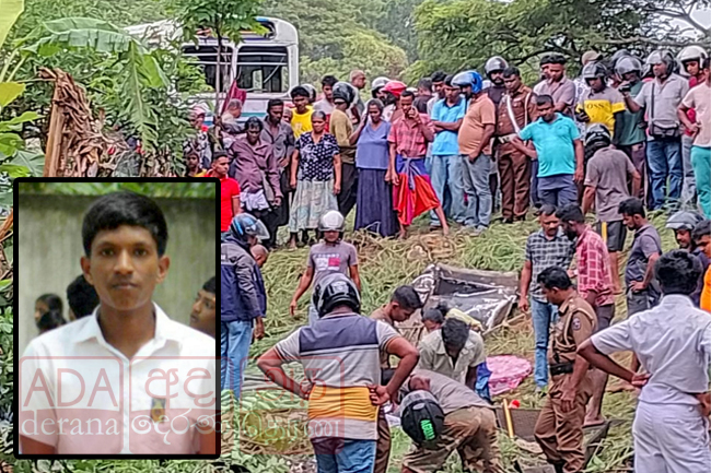 තලාවේ අනතුරින් මියගිය සිසුවා ගැන තොරතුරු හෙළිවෙයි - බස් රියදුරු අත්අඩංගුවට
