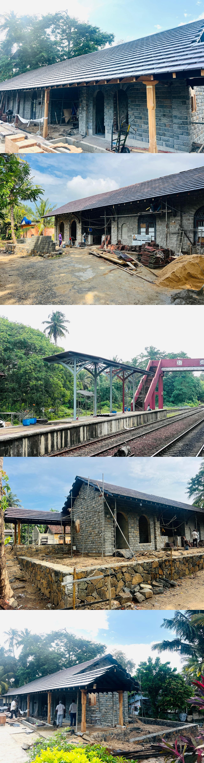 නවීකරණය⁣...