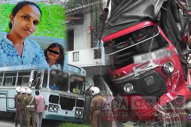 ගෙලිඔය බස් - ත්‍රිවිල් අනතුරෙන් කාන්තාවක් මරුට