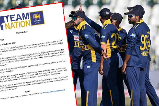 පාකිස්තාන සංචාරයේ ගැටලුව ගැන ක්‍රිකට් ආයතනයෙන් පැහැදිලි කිරීමක්