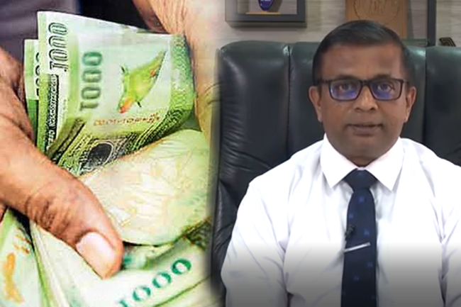 මහ කන්නයේ පොහොර සහනාධාරය ගැන දැනුම්දීමක්