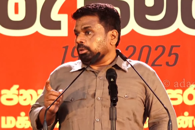 බුද්ධි අංශ අනාවරණයක් ගැන ජනපතිගෙන් හෙළිදරව්වක්