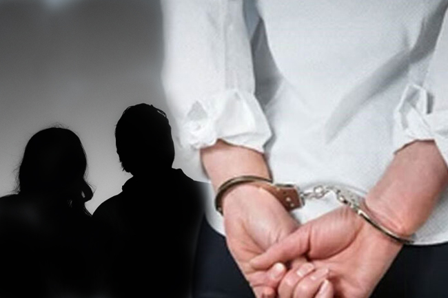 නීතිවිරෝධිව වත්කම් ඉපැයූ කාන්තාවකගේ දේපොළ ක්‍රියා විරහිත කෙරේ