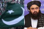 පාකිස්තානයේ ඉල්ලීමට ඇෆ්ගනිස්තානයෙන් දැඩි විවේචන