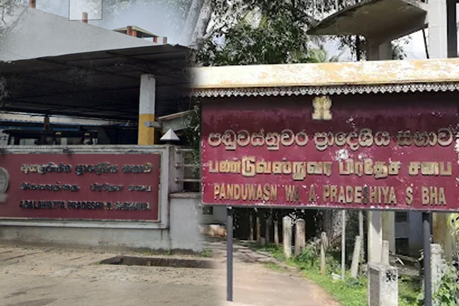 පඬුවස්නුවර අයවැයත්  මාලිමාව පරදී – සභාවේ නොසන්සුන්තා මැද  අගලවත්තට ජය