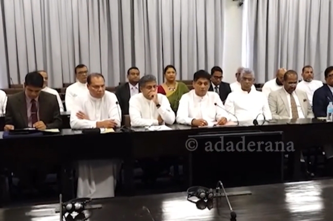 ප්‍රජාශක්ති ව්‍යාපාරයට විවේචනයක්