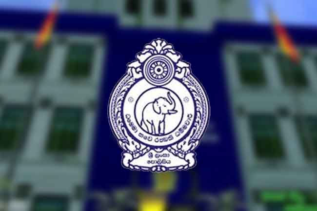 පොලීසියේ ඉහළ තනතුරු කිහිපයක වෙනසක්