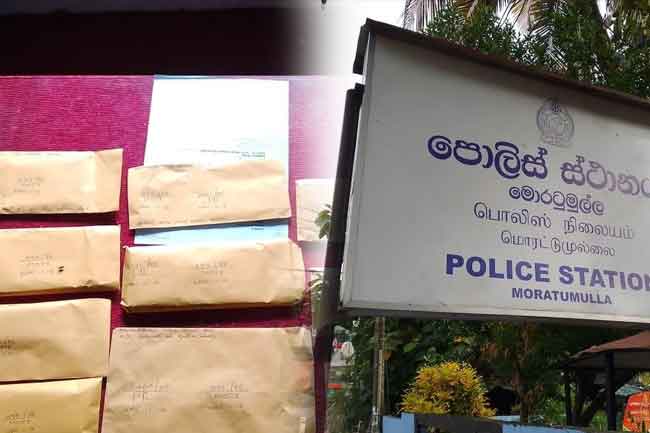 මත්ද්‍රව්‍ය සමග අඹුසැමි යුවලක් අත්අඩංගුවට