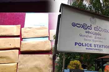 මත්ද්‍රව්‍ය සමග අඹුසැමි යුවලක් අත්අඩංගුවට 