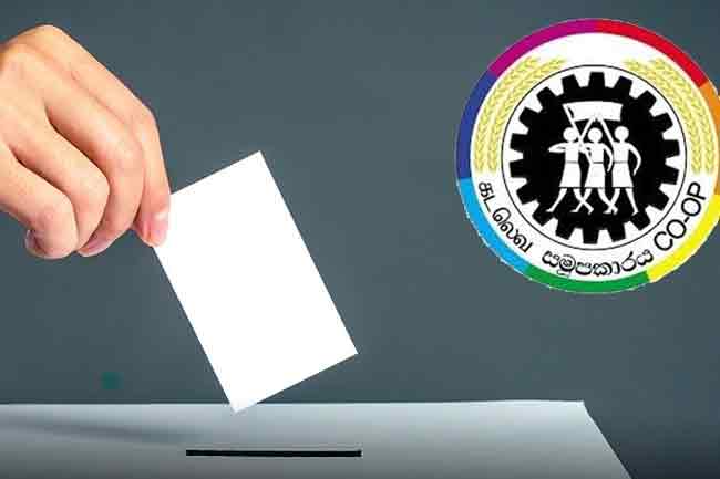 හක්මන සමූපාකාර ඡන්දයෙන් NPPය පරාදයි – ජය පොදු විපක්ෂයට