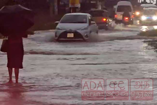 ප්‍රදේශ රැසකට සවස 1න් පසුව තද වැසි