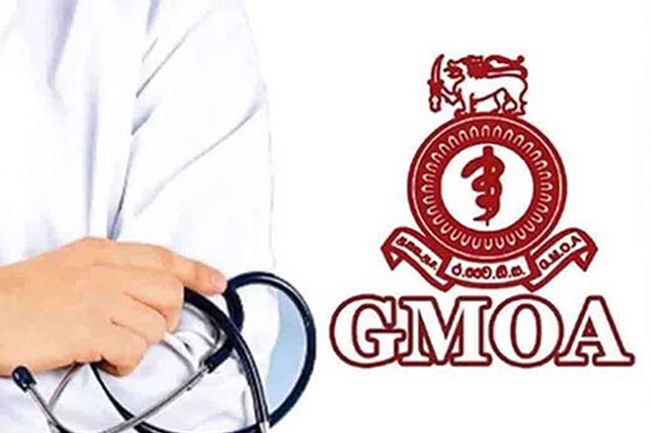 GMOA වෘත්තීය ක්‍රියාමාර්ගය අඛණ්ඩව