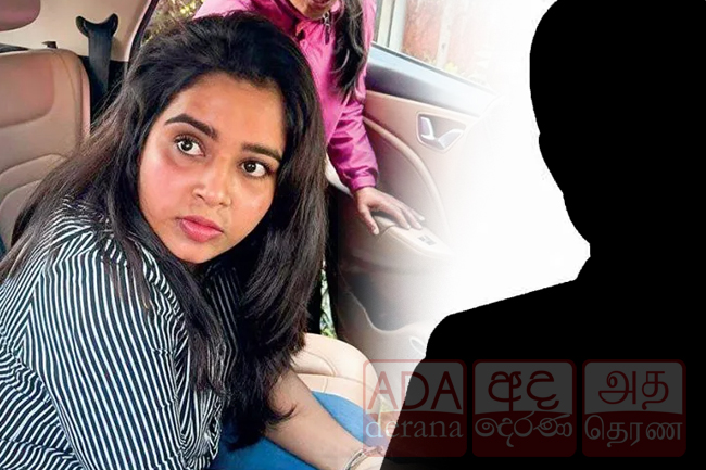 පාතාලය හා සබඳතා පවත්වන දේශපාලනඥයින් ගැන විමර්ශන ඇරඹෙයි