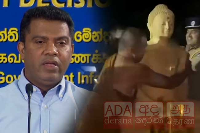 ත්‍රිකුණාමලය රත් කළ බුදුපිළිම සිද්ධිය ගැන ඇමති නලින්දගෙන් පැහැදිලි කිරීමක්
