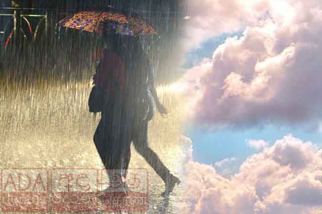 වැසි තත්ත්වයේ තාවකාලික අඩුවීමක්