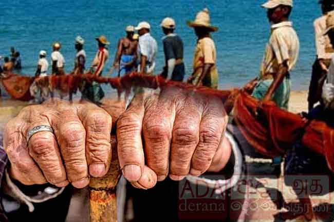 ධීවරයින්ට නව විශ්‍රාම වැටුප් යෝජනා ක්‍රමයක්