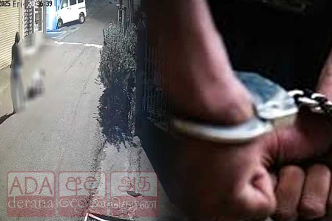 කොටහේනේ වෙඩික්කරු අයිස් සමඟ අත්අඩංගුවට