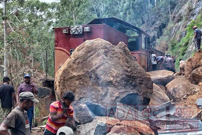 උඩරට දුම්රිය ගමන තවමත් කොට උඩ