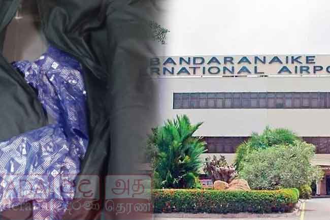 කුෂ් කිලෝ 4ක් ගුවන්තොටේදී මාට්ටු