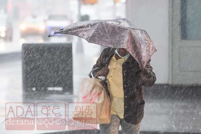 අදත් හවසට තද වැසි