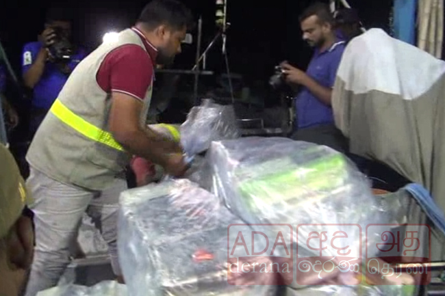 දකුණු මුහුදෙන් ඇල්ලූ යාත්‍රාවේ අයිස් සහ හෙරොයින් කිලෝ 376කට වැඩි ප්‍රමාණයක්
